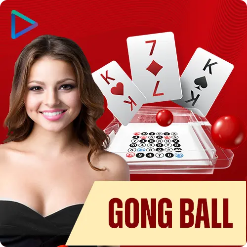 gongball